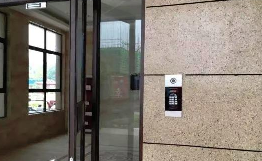 1589421271119124.png 搜狗截图20年05月14日0957_3.png